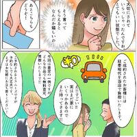 画像354
