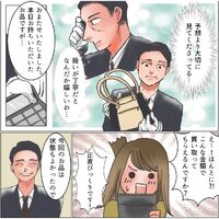 画像355