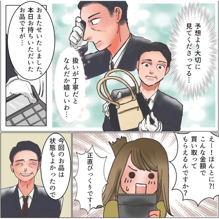 画像355