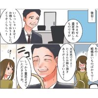 画像362