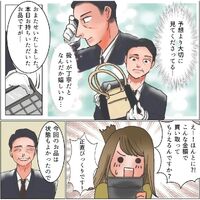 画像363