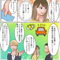 画像364