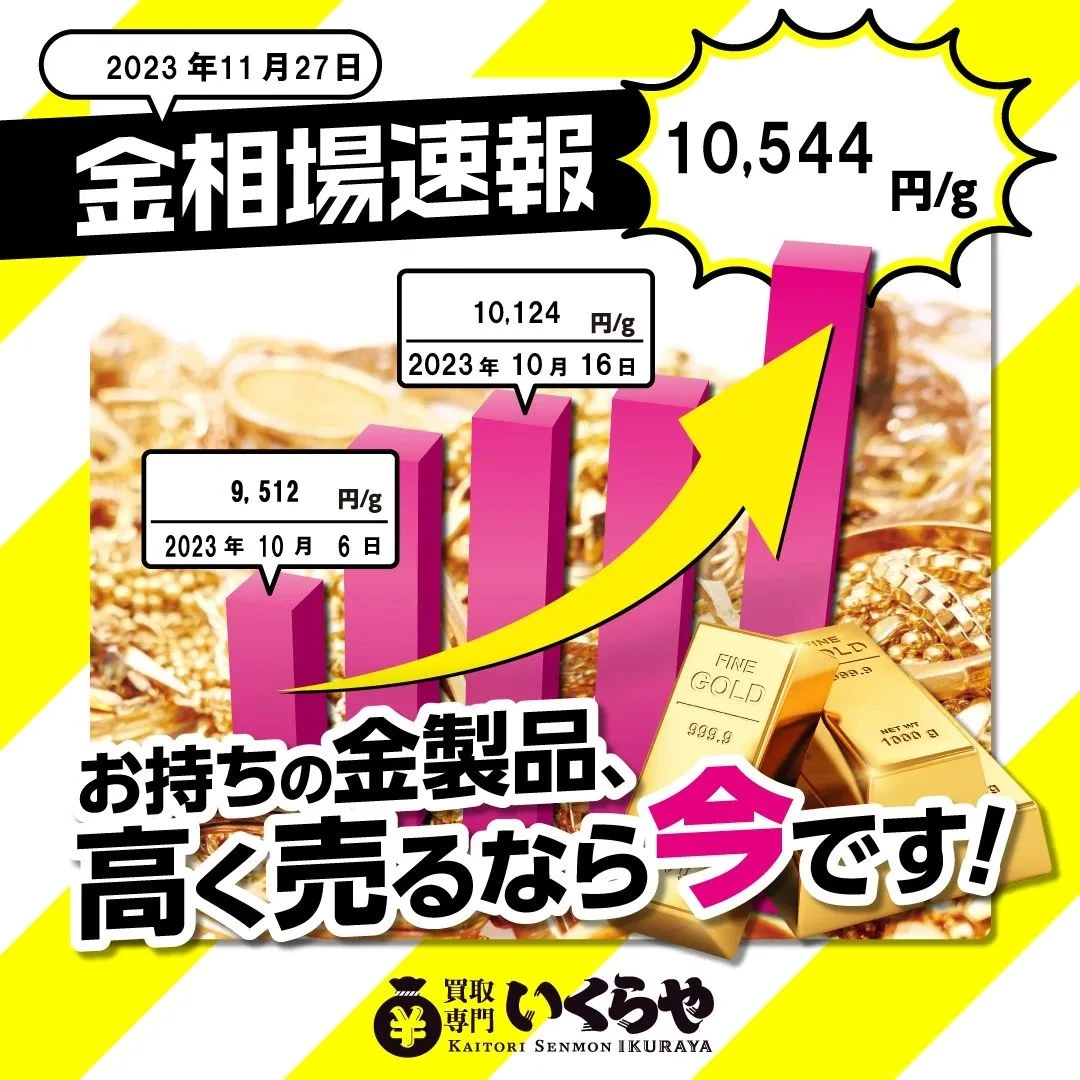 画像450