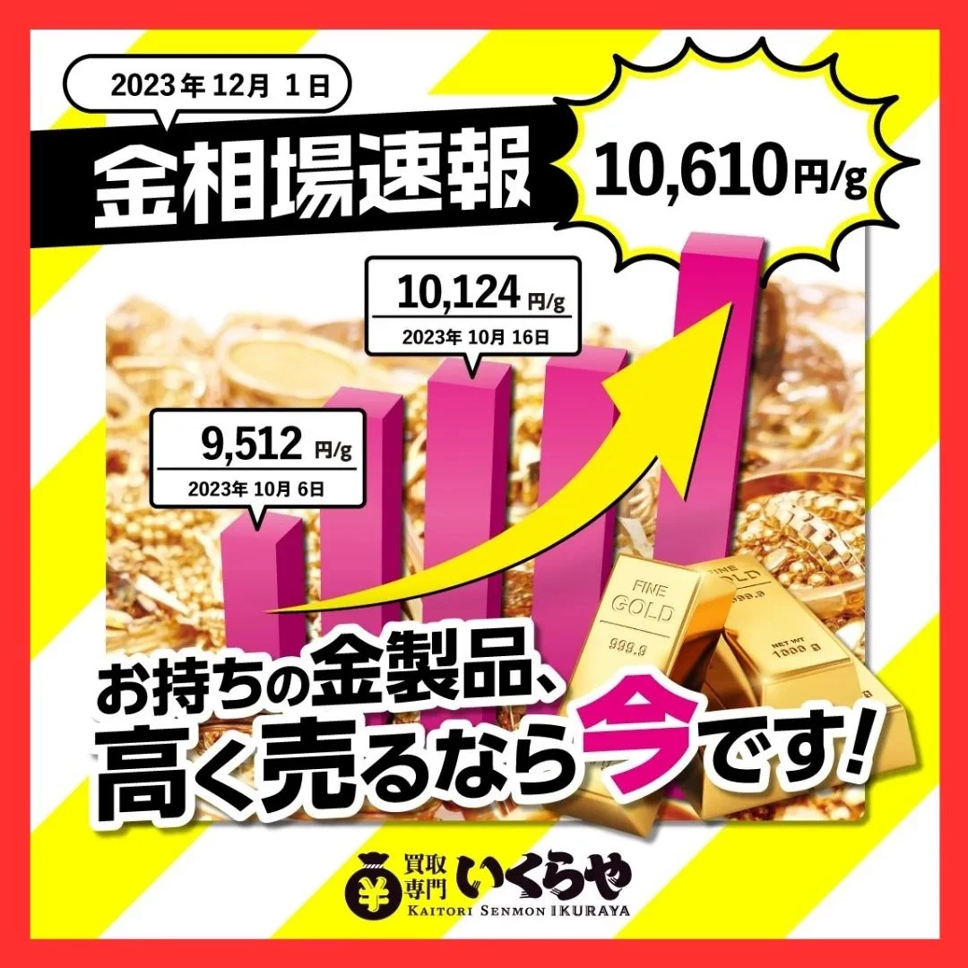 画像458