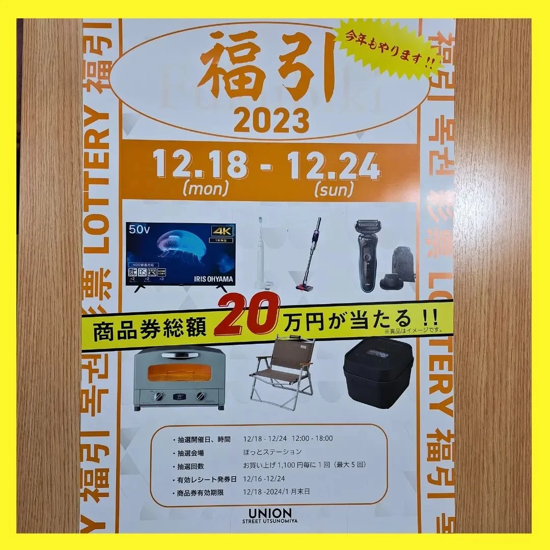 画像482