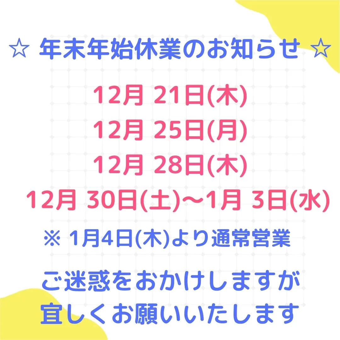 画像484