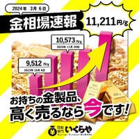 画像592