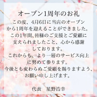 画像618