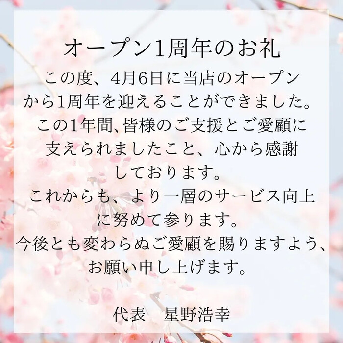 画像618