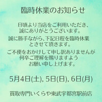 画像630