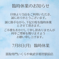画像696