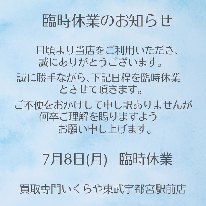 画像696