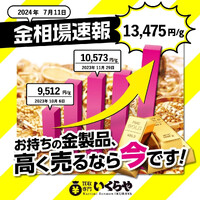 画像702