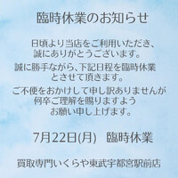 画像718
