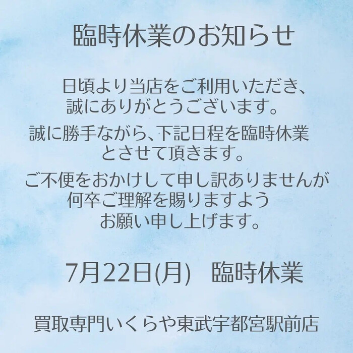 画像718