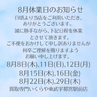画像736