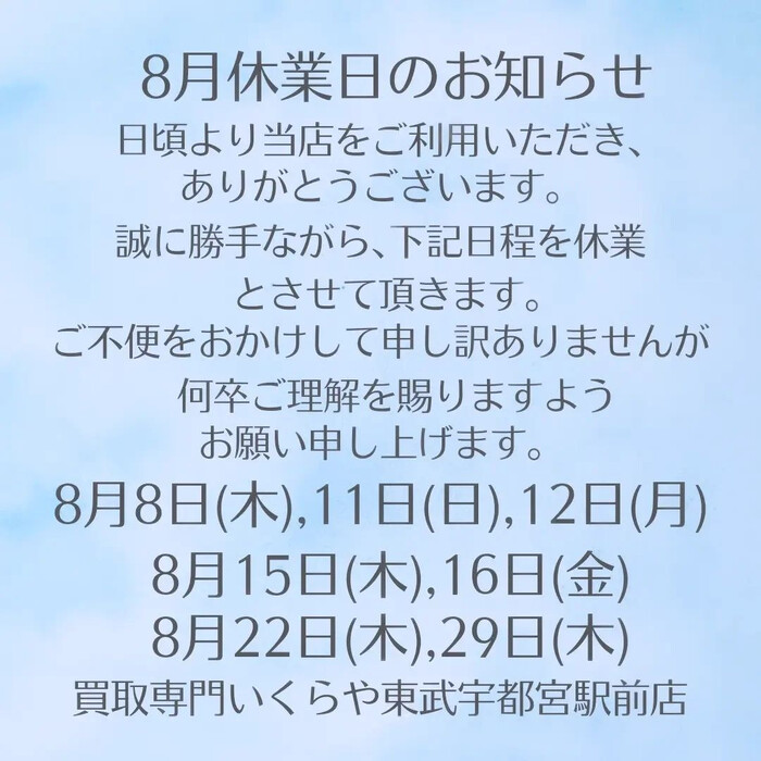 画像736