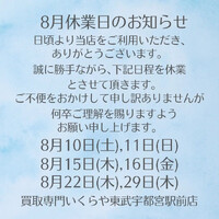 画像738