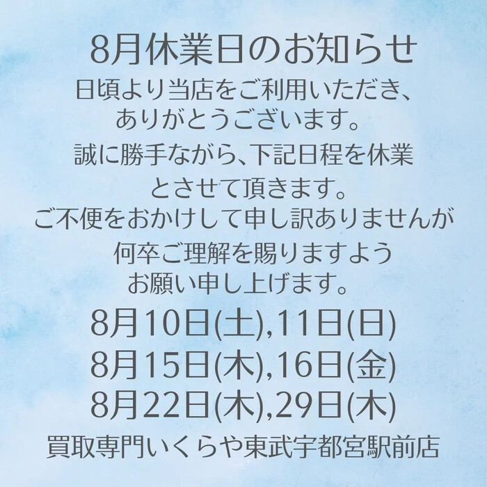 画像738