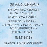 画像754