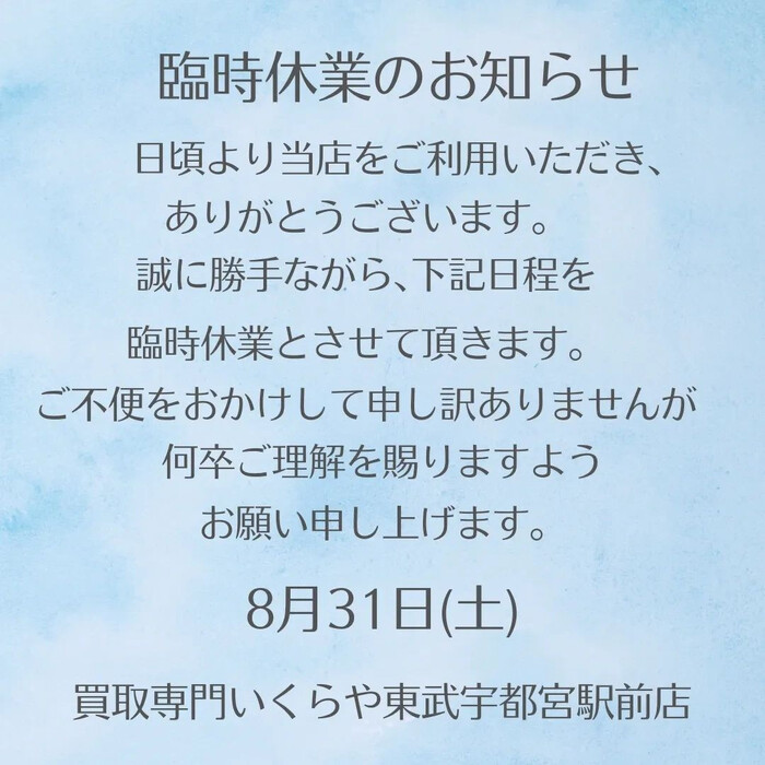 画像754