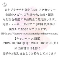 画像792