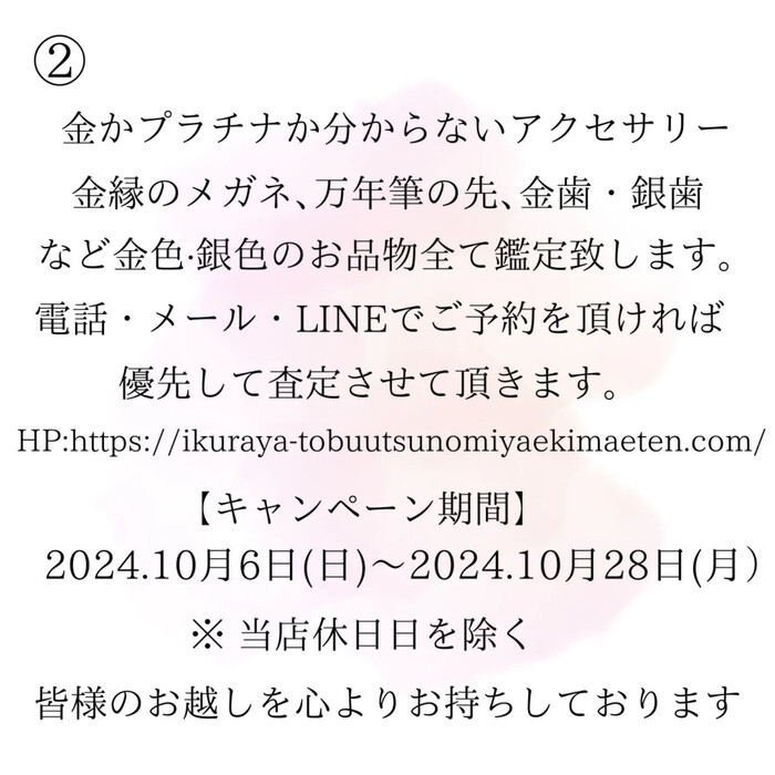 画像792