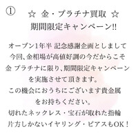 画像794