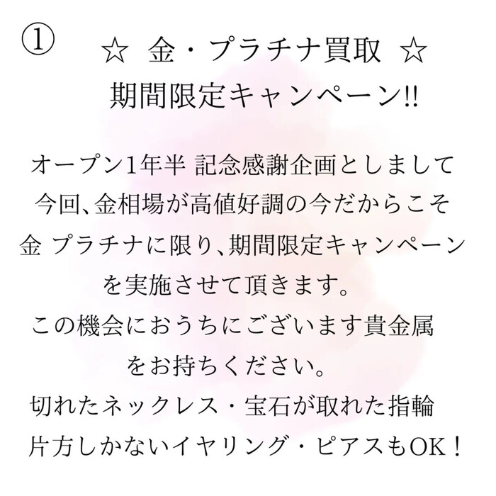 画像794