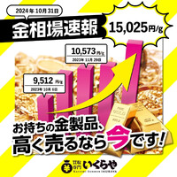 画像830